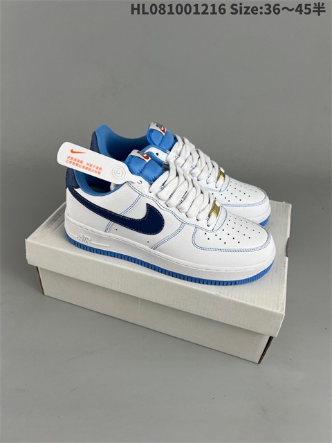 women air force one shoes 2023-1-2-006
